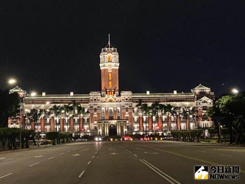 國民黨426凱道遊行!管制路段、台北天氣預報:這時間出門不淋雨