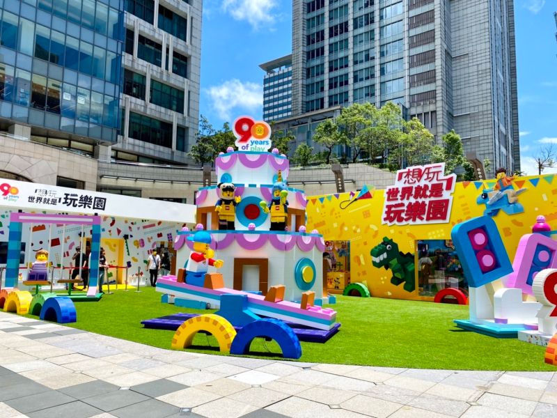 ▲LEGO樂高歡慶90週年,於統一時代百貨台北店 2F 夢廣場設置快閃樂園。(圖/記者蕭涵云攝)