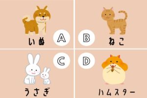 ▲請依直覺從狗狗、貓咪、兔子、倉鼠當中擇一當寵物。（圖／翻攝自Oricon news）