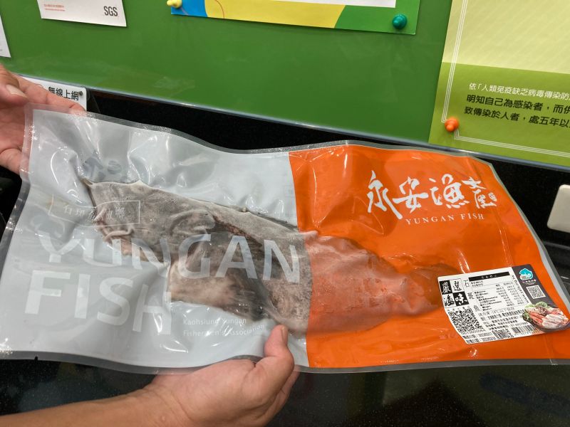 ▲永安區漁會與高雄捐血中心合作，在今（4）日上午舉辦捐血送石斑活動，捐血救人還有石斑補充營養。（圖／翻攝畫面）