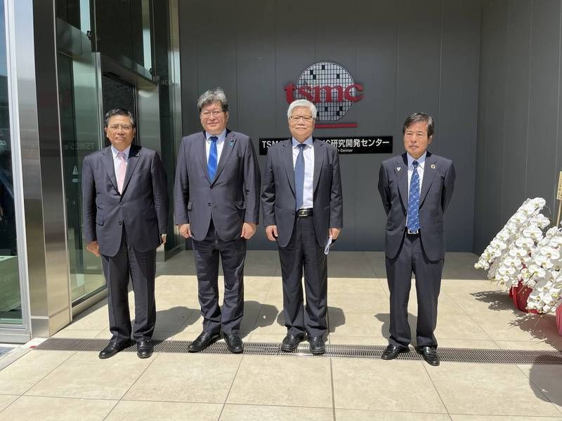 ▲台積電在日本茨城縣設立的研發據點「TSMC JAPAN 3DIC研究開發中心」已落成。（圖取自日本經濟產業省推特）
