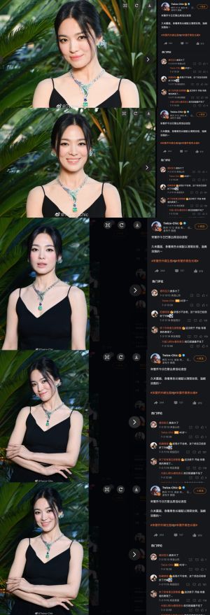 ▲▼宋慧喬巴黎工作照高清零修圖,真實模樣引發兩極熱議。(圖/Twice-Chic微博) ▲▼宋慧喬巴黎工作照高清零修圖,真實模樣引發兩極熱議。(圖/Twice-Chic微博)