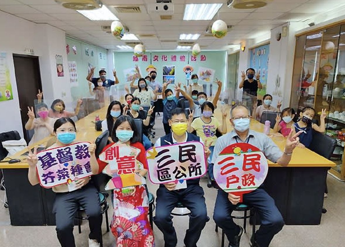 ▲「越南文化體驗活動」2日在三民戶政事務所舉辦。（圖／高雄市府三民戶政所）