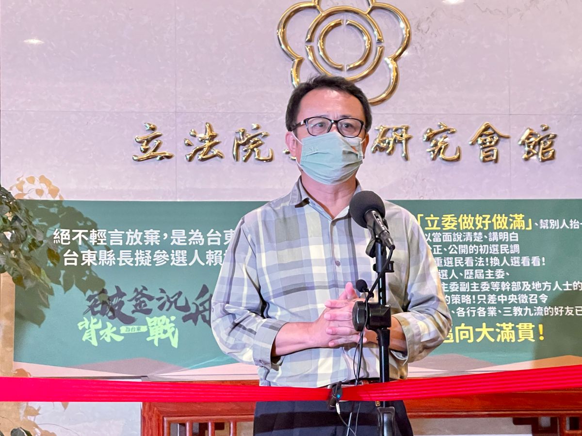 ▲民進黨提名台東立委參選人賴坤成。（圖／NOWnews資料照）