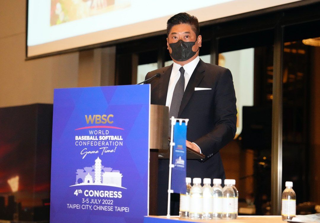 ▲辜仲諒角逐世界棒壘總會副會長。（圖／中華棒協提供）