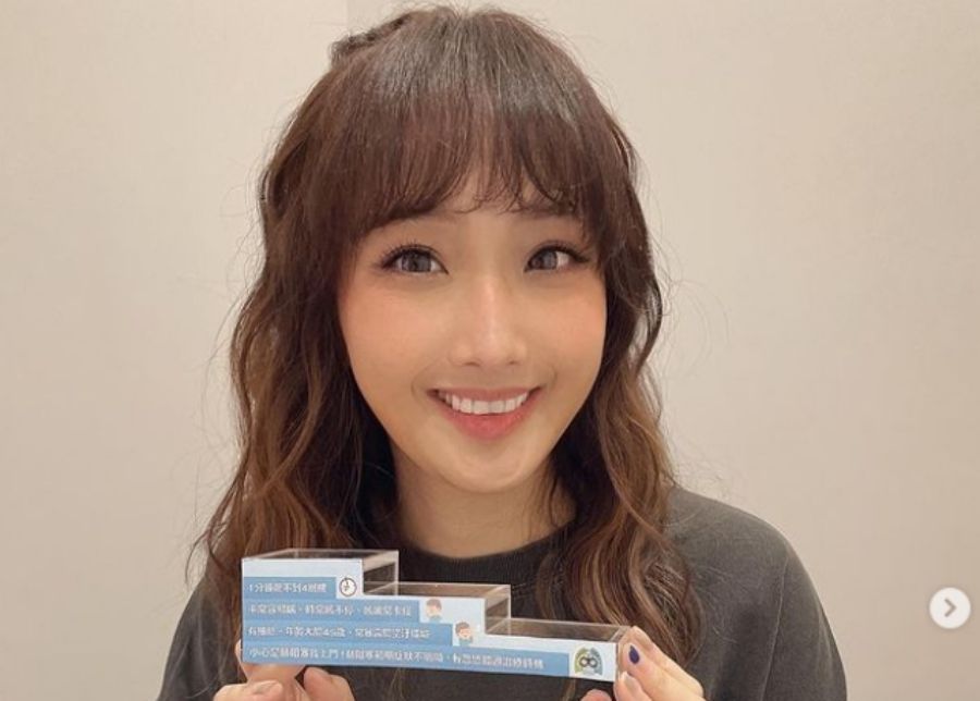 ▲歌手朱俐靜驚傳逝世。（圖／翻攝自朱俐靜IG）