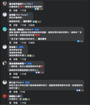 ▲演藝圈好友們湧入朱俐靜臉書悼念。(圖/朱俐靜臉書粉專) ▲演藝圈好友們湧入朱俐靜臉書悼念。(圖/朱俐靜臉書粉專)