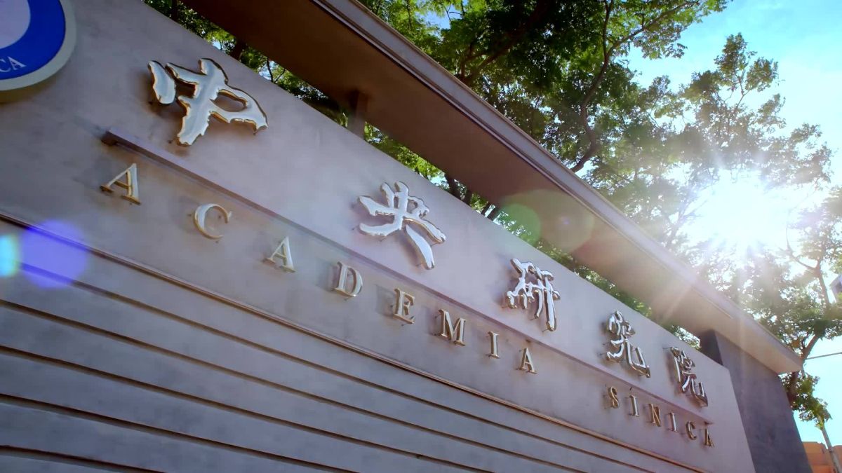 ▲「中央研究院年輕學者研究成果獎」8名獲獎者出爐，由院長廖俊智親自頒發。（圖／翻攝自中研院臉書）