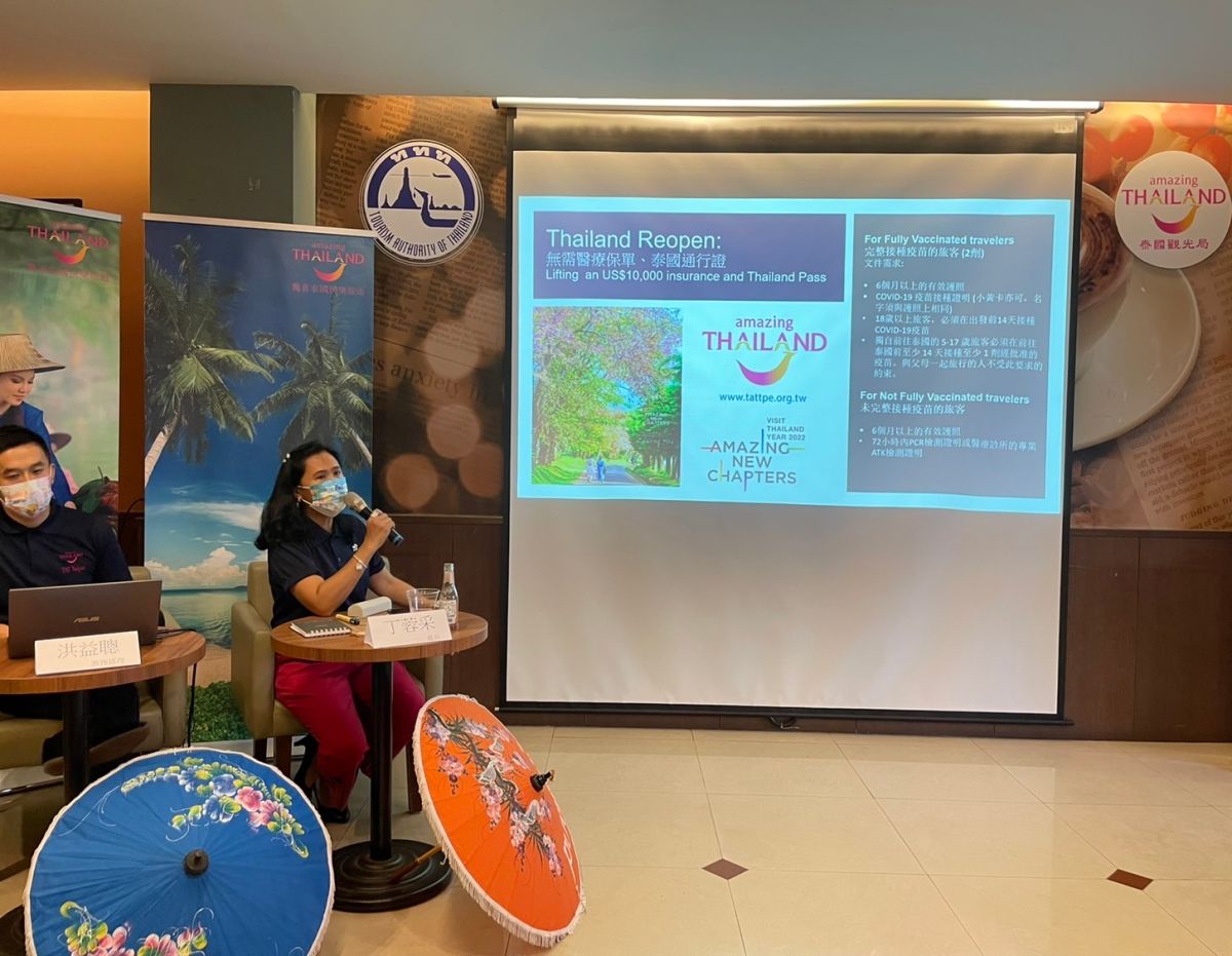 ▲本次研討會由台北辦事處長丁蓉采（右）主持，共同商討泰國觀光新策略。（圖／今日新聞記者攝於2022.07.05）