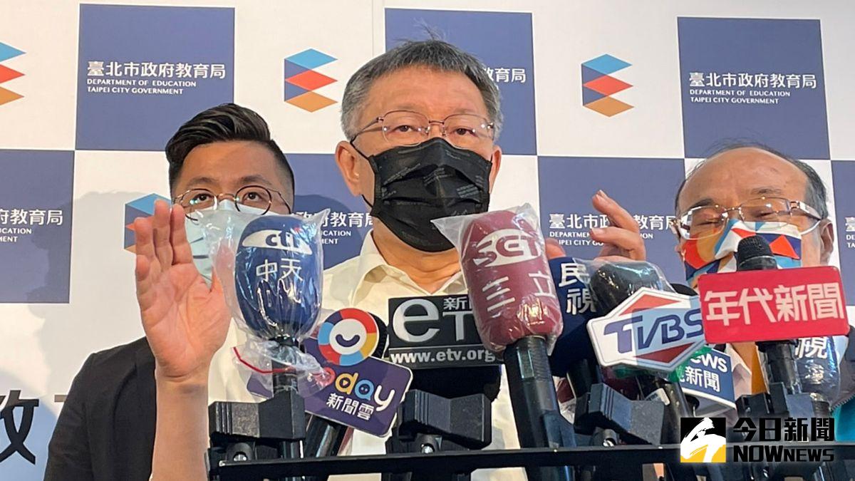 ▲針對林智堅涉嫌論文抄襲一事，台北市長柯文哲5日回應，反酸「哪有可能大家每天喝酒吃飯，還有辦法寫碩士論文？別騙人了！」（圖／記者丁上程攝，2022.07.05）