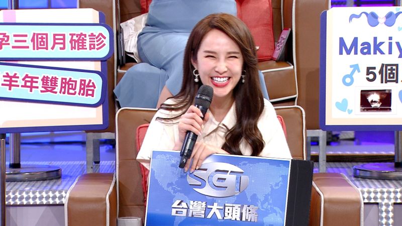 ▲張齡予目前計畫要生3個。（圖／三立提供）