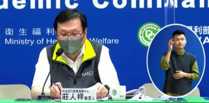 莊人祥 ▲指揮中心發言人莊人祥。(圖/指揮中心)