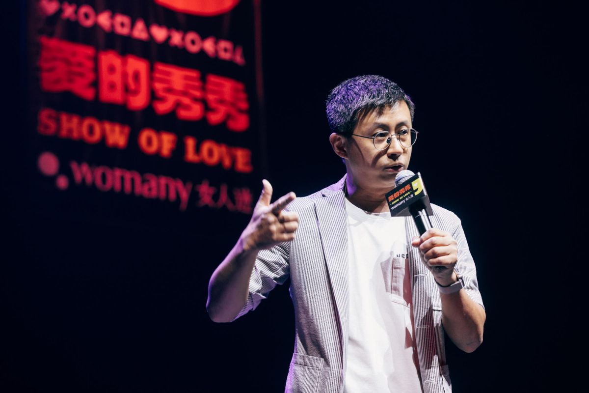 ▲邱威傑（呱吉）今（17）日凌晨突拋震撼彈，宣布頻道無限期停止更新，原因是「我累了」。（圖／女人迷提供）