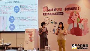 ▲「異位性皮膚炎」好發於乾濕季節交替之際、夏天與連續下雨日。(圖/記者陳美嘉攝,2022.07.05) ▲「異位性皮膚炎」好發於乾濕季節交替之際、夏天與連續下雨日。(圖/記者陳美嘉攝,2022.07.05)
