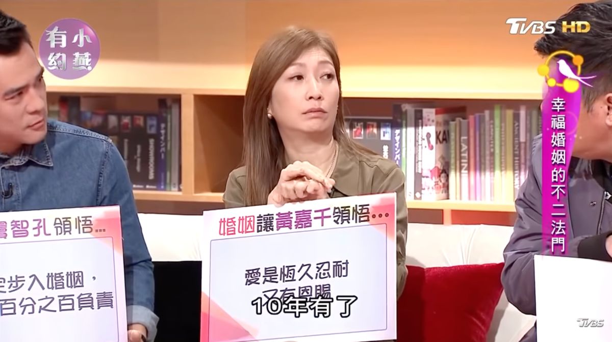▲黃嘉千認離婚決定不得已。（圖／翻攝自TVBS 優選頻道YouTube）