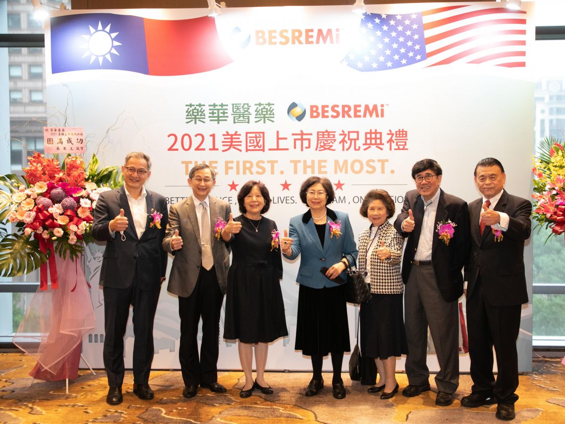 ▲藥華藥已成為「從新藥『選題』到取證、自行開發市場」的一次完整示範。圖為該公司團隊。（圖／今周刊提供）