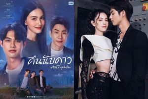 (圖/翻攝自Instagram) ▲兩人搭擋出演《天星之愛》,讓粉絲們都非常瘋狂,直呼這組合真的是顏值天花板。(圖/翻攝自Instagram)