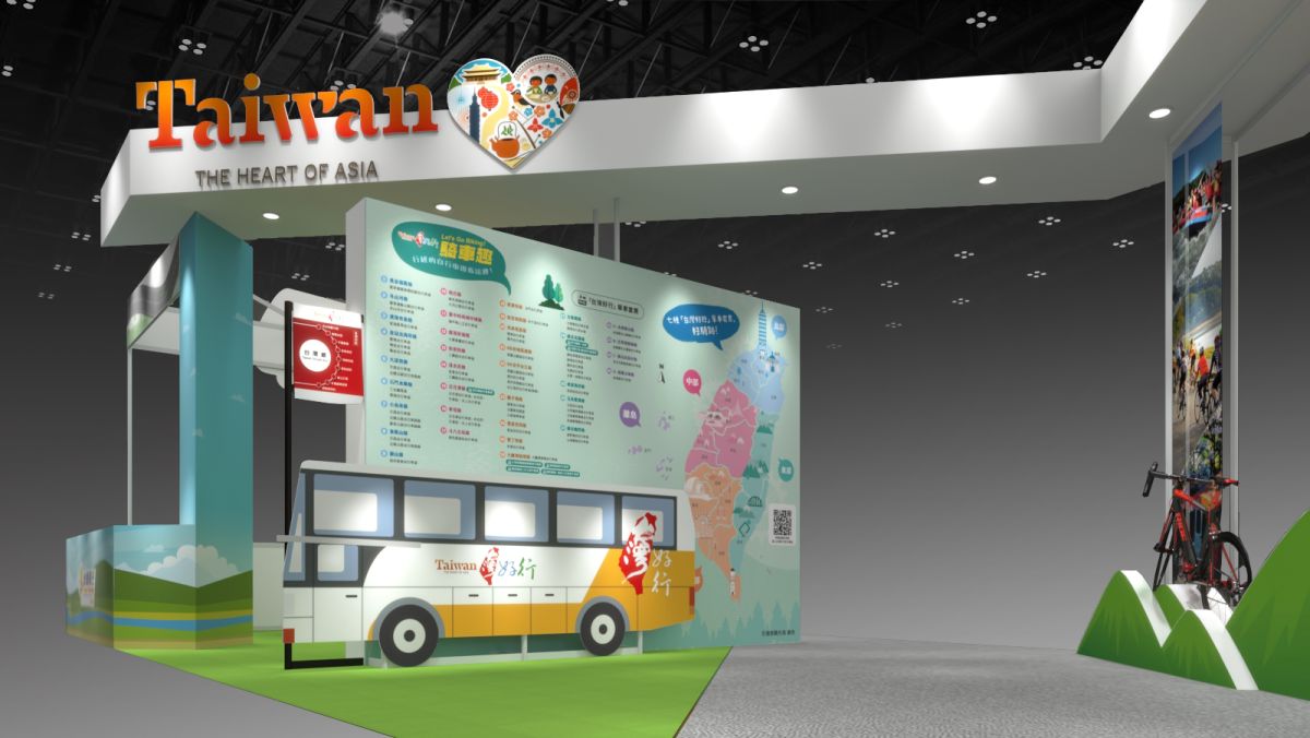 ▲交通部公路局推出端午3天連假公共運輸優惠。（圖／交通部觀光局提供）