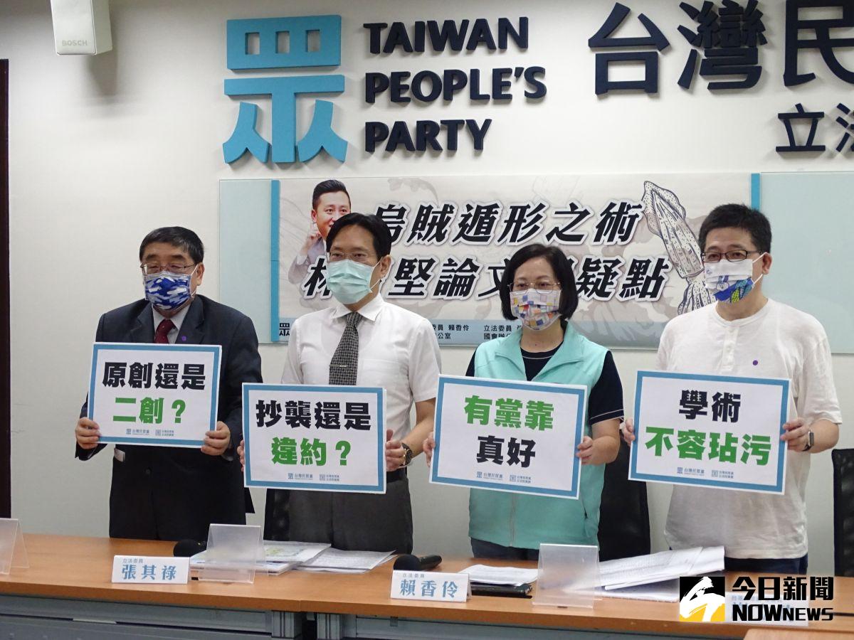 ▲林智堅論文門風波，民眾黨立院黨團呼籲，應成立獨立委員會調查論文速釐清。（圖／記者呂炯昌攝，2022.07.08）