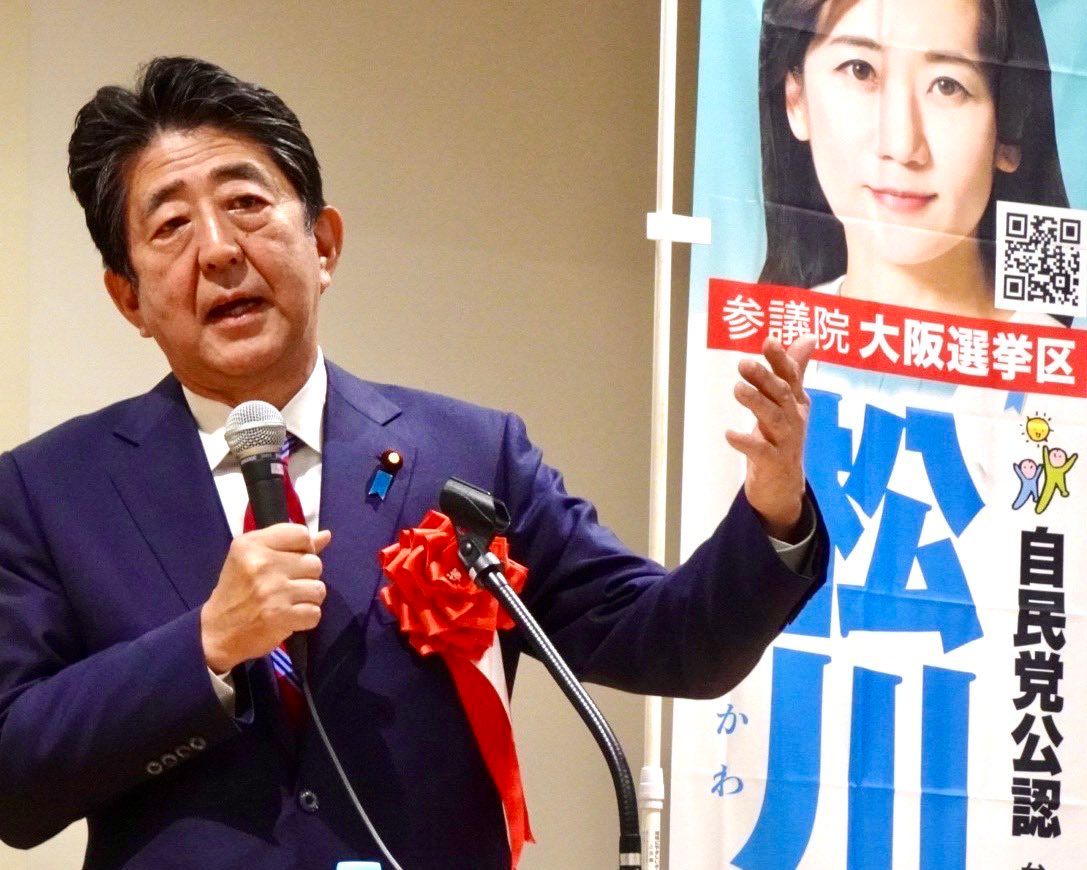 ▲日本前首相安倍晉三遇刺身亡。（資料照／翻攝自安倍晉三推特）