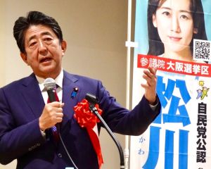 ▲日本前首相安倍晉三在奈良市內演說時突遭槍擊，身受重傷。（資料照／翻攝自安倍晉三推特）