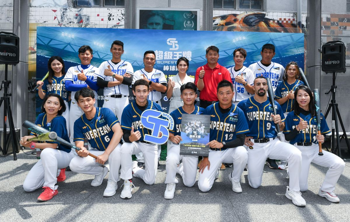 ▲《超級王牌棒球隊》陣容堅強​​​​​​​。（圖／巨宸製作提供）