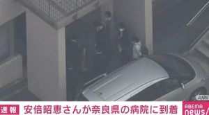 ▲安倍晉三的妻子安倍昭惠已抵達奈良的醫院。（圖／翻攝自ANN NEWS）