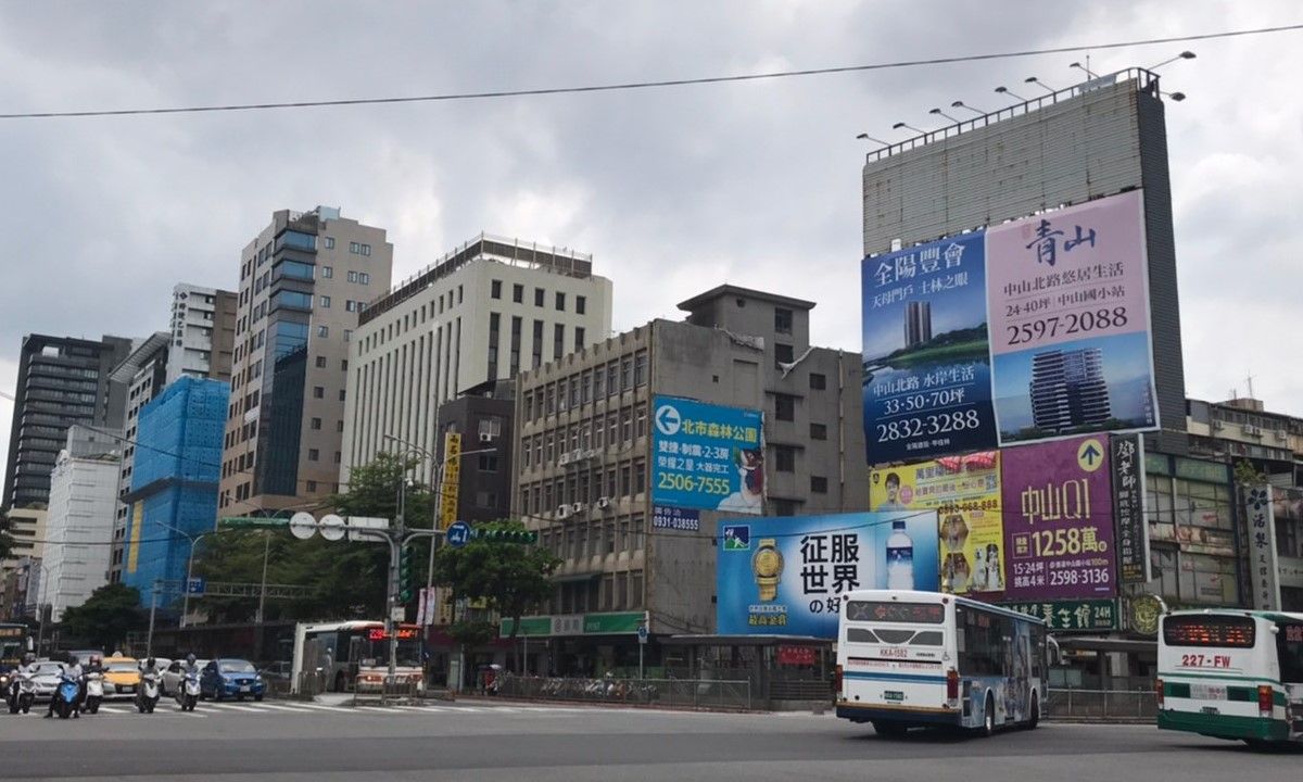 ▲北市危老數量最多的是中山區，累計已經審核通過98案。（圖／NOWnews資料照片）