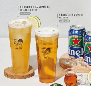 手搖飲最消暑!珍煮丹泰奶買1送1 清心冰淇淋系列折5元 ▲不要對我尖叫 「海尼根0.0零酒精特調系列」。(圖/不要對我尖叫提供)