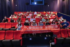 ▲高雄市毒防局與大同醫院今(10)日包場辦理公益電影《教練》觀賞活動,邀請藥癮者家庭、社工人員、社區民眾一起觀賞。(圖/高市府毒防局提供) ▲高雄市毒防局與大同醫院今(10)日包場辦理公益電影《教練》觀賞活動,邀請藥癮者家庭、社工人員、社區民眾一起觀賞。(圖/高市府毒防局提供)