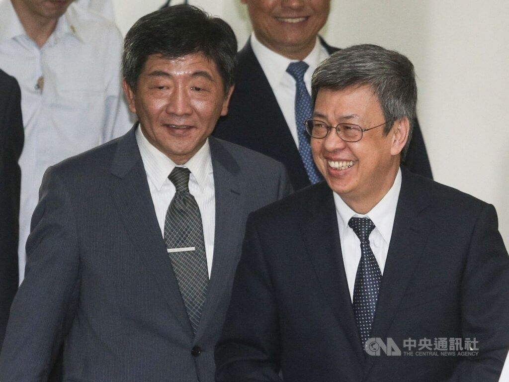 ▲陳時中競選台北市長團隊成形 擬邀陳建仁任主委2022/7/10 23:13（7/11 08:03 更新）民進黨選對會10日拍板，徵召衛福部長陳時中（左）出戰台北市長。英系人士透露，陳時中將邀前副總統陳建仁（右）擔任主任委員。圖為2017年陳建仁與陳時中出席活動合影。（中央社檔案照片）
