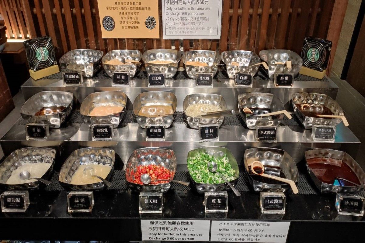 吃火鍋小心鈉超標!這醬料「1匙就爆表」:沙茶醬都輸它 健康大小事 生活 NOWnews今日新聞