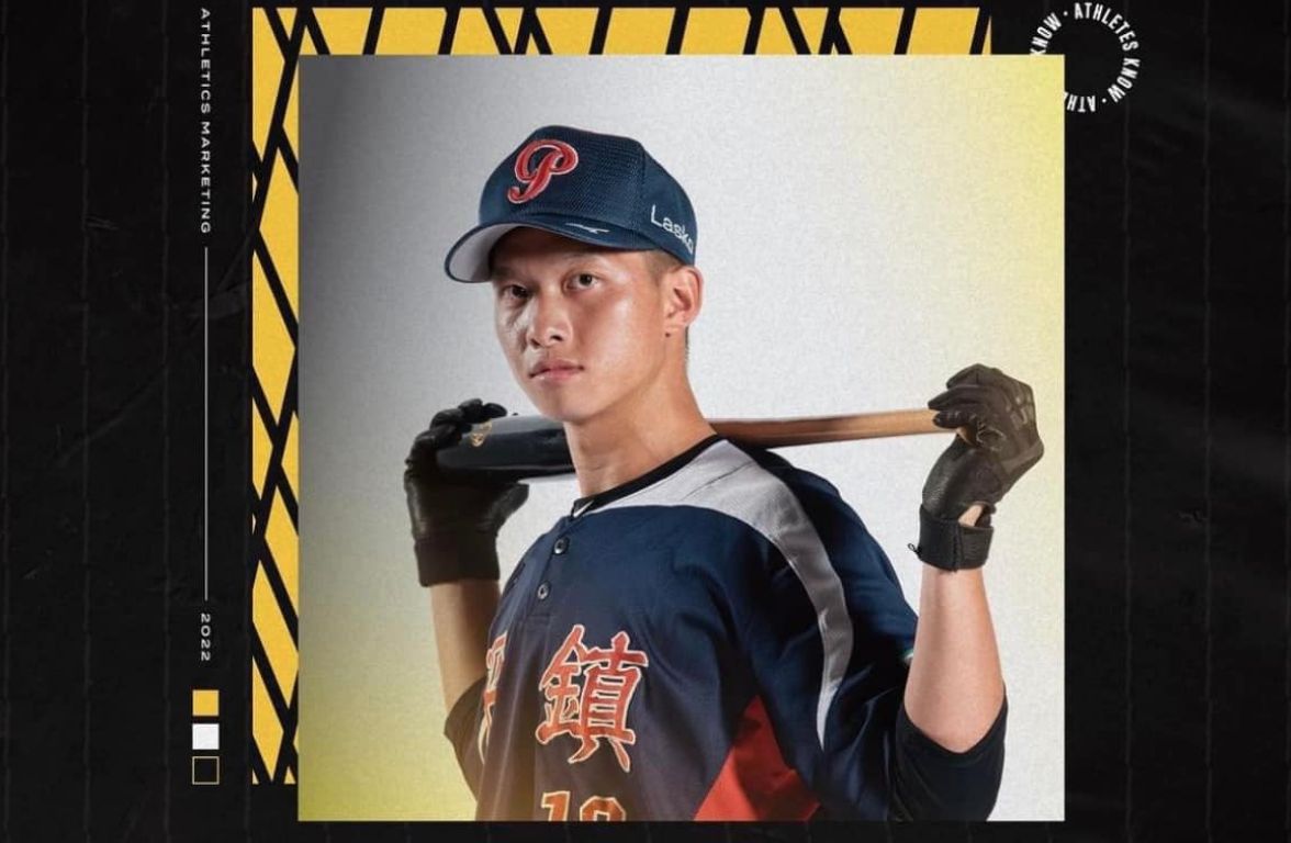 ▲平鎮高中隊長曾子祐。（圖／啟程運動行銷提供）