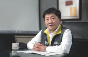 民進黨台北市長參選人陳時中 ▲陳時中。(圖/翻攝自陳時中臉書)