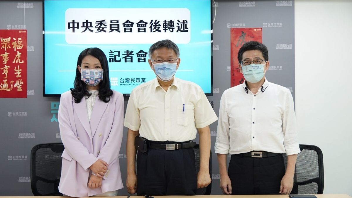 ▲針對高虹安在民眾黨內部會議上對秘書長謝立功開砲一事，身兼黨主席的柯文哲14日表示，就他聽起來就是正常在討論。（資料照／台灣民眾黨提供）