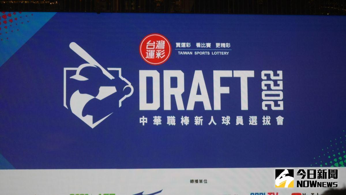 ▲中職選秀會。（圖／吳政紘攝）