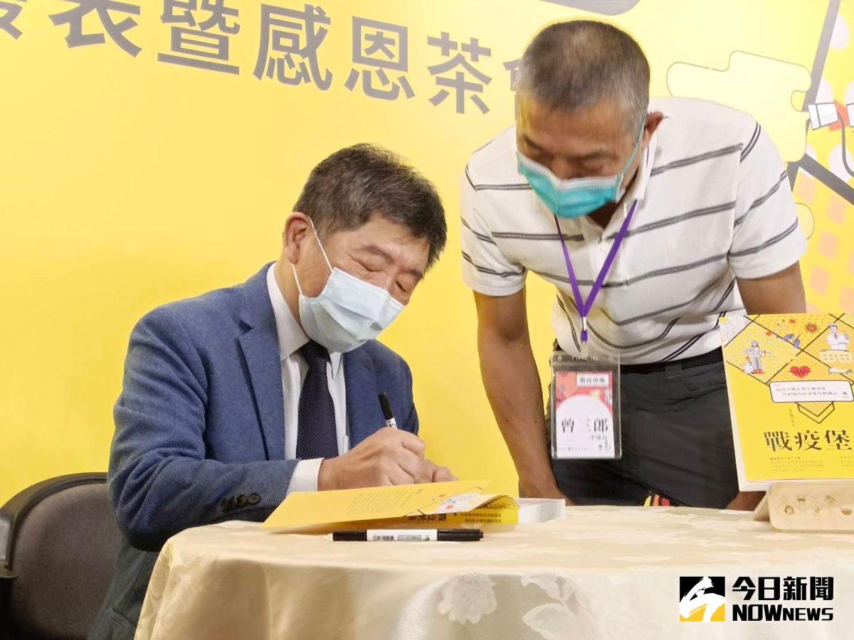 ▲衛福部長陳時中喊話大家幫台北市副市長蔡炳坤集氣，並祝蔡能早日康復。（圖／記者王嘉鴻攝，2022.07.12）