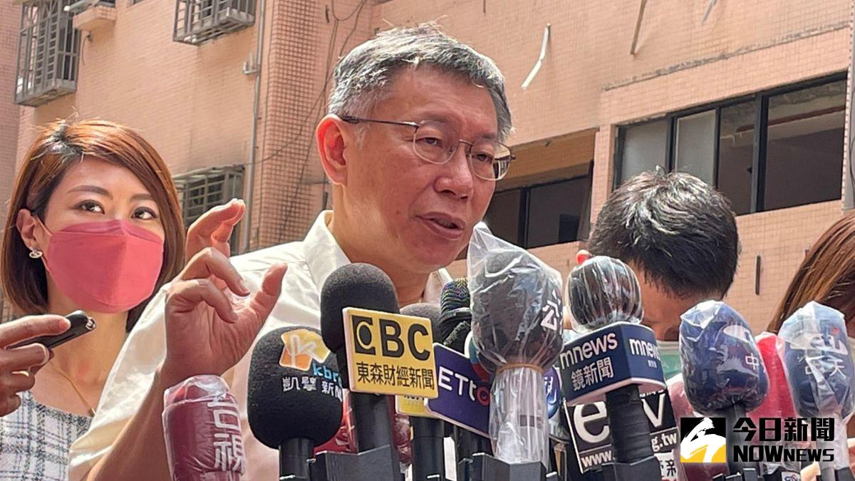 ▲針對文化部長李永得針對臺博館土地租金問題，疑似讓副市長蔡炳坤動怒一事，台北市長柯文哲12日受訪時並未否認，強調蔡炳坤是老實人，「他受不了人家去抹黑他」。（圖／記者丁上程攝，2022.07.12）