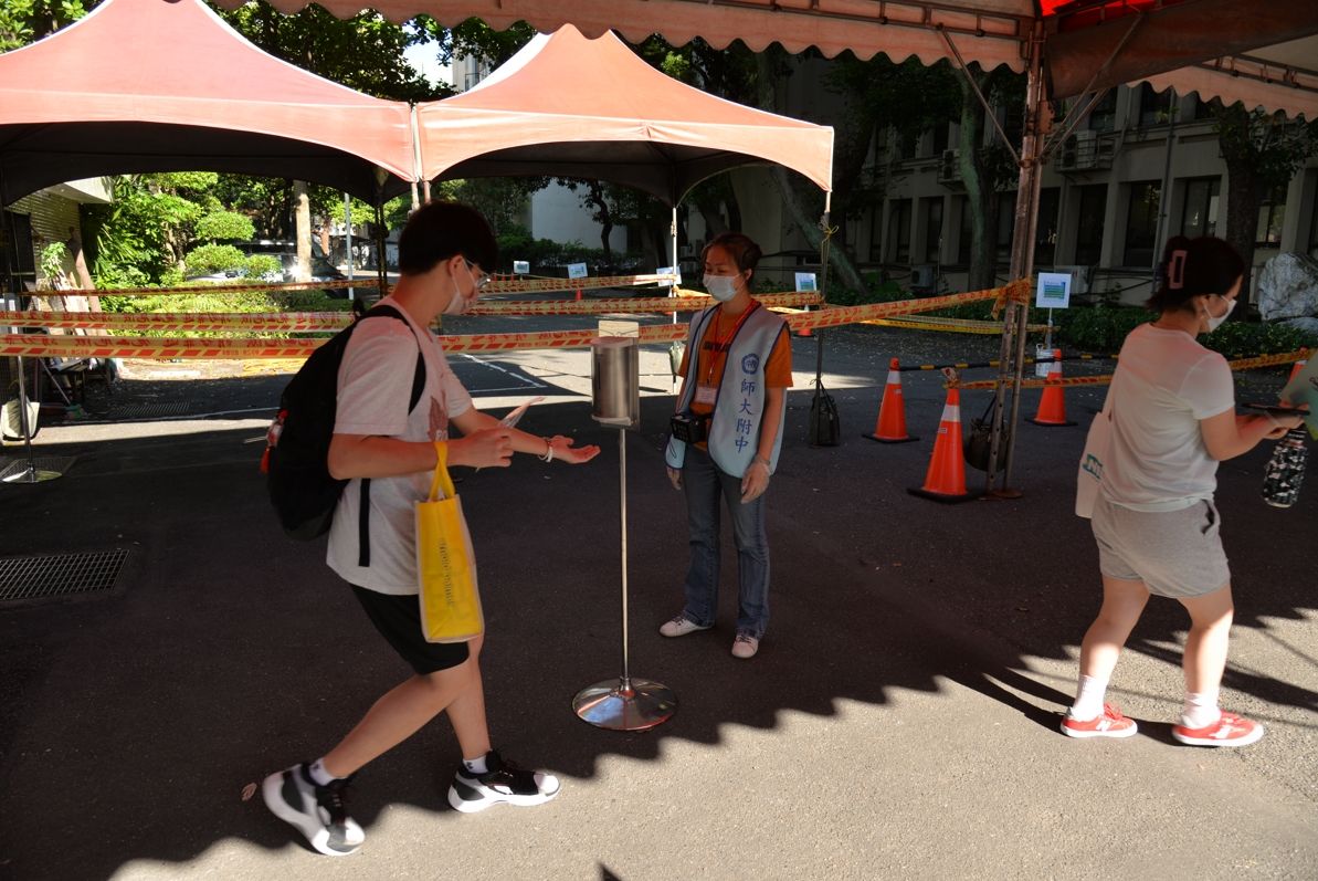 ▲112學年度分科測驗今（8）日起至19日報名，招聯會公布確診隔離補救措施。（圖／大考中心提供）