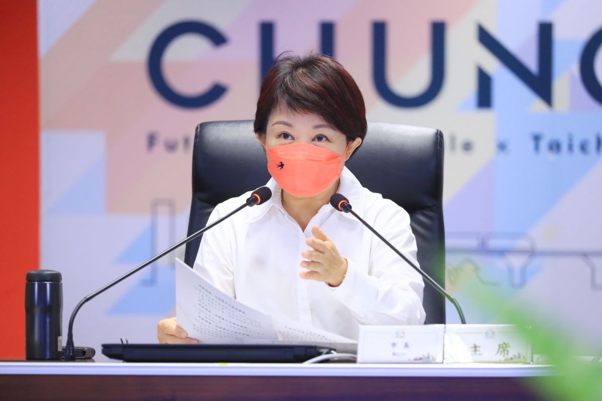 ▲市長盧秀燕今天宣布好消息，世界棒球經典賽明年3月來台中舉辦。（圖／市府提供）