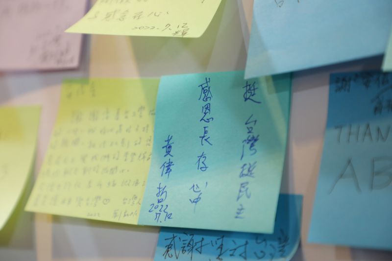 ▲台南市長黃偉哲悼念日本前首相安倍晉三，在留言板寫下「挺台灣、挺民主，感恩長存心中」。（圖／台南市政府提供）