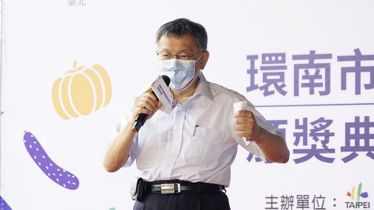 ▲台北市長柯文哲13日接受媒體訪問時，怒批文化部長李永得「我知道你上班一定很不認真，實在有夠懶惰，做官都沒在上班的樣子。」（圖／台北市政府提供）