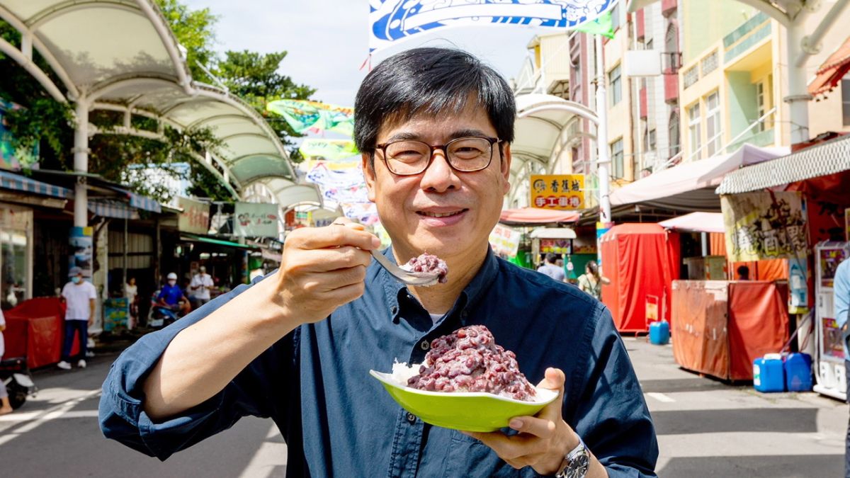 ▲高雄市長陳其邁邀請大家來大港閱冰。（圖／高市府觀光局提供）