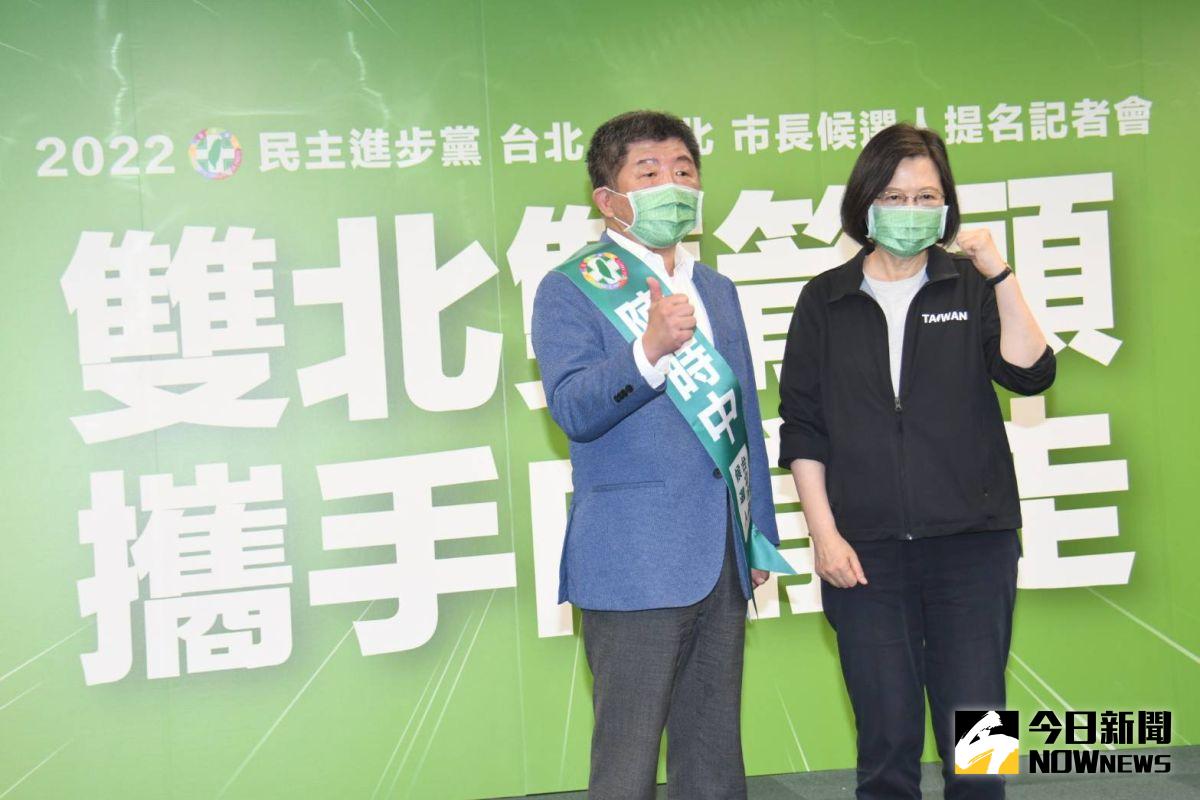 ▲陳時中確定代表民進黨參選台北市長，擔任疫情指揮官逾兩年半，雖然沒有臉書粉專，但每天的疫情記者會、大量媒體曝光，讓陳時中成為全台知名度最高的政務官之一。（圖／記者林調遜攝，2022.07.13）