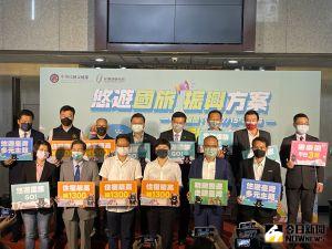 悠遊國旅將起跑 王國材:振興號角已響起 ▲交通部自15日起推出「悠遊國旅補助方案」。(圖/記者黃仁杰攝,2022.07.13)