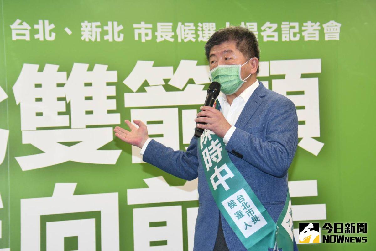 ▲陳時中代表民進黨出戰台北市長選舉，競選團隊已納入諸多大咖，仍再持續積極籌備中。（圖／記者林調遜攝）