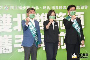 蔡英文 林佳龍 陳時中 ▲民進黨徵召陳時中、林佳龍組成「雙北雙箭頭」,盼重返雙北執政。(圖/記者林調遜攝,2022.07.13)