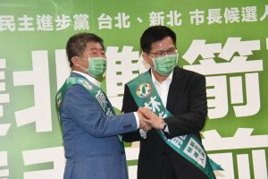 民進黨徵召陳時中、林佳龍投入雙北市長選舉。(圖/記者林調遜攝,2022.07.13) ▲民進黨徵召陳時中、林佳龍投入雙北市長選舉。(圖/記者林調遜攝,2022.07.13)