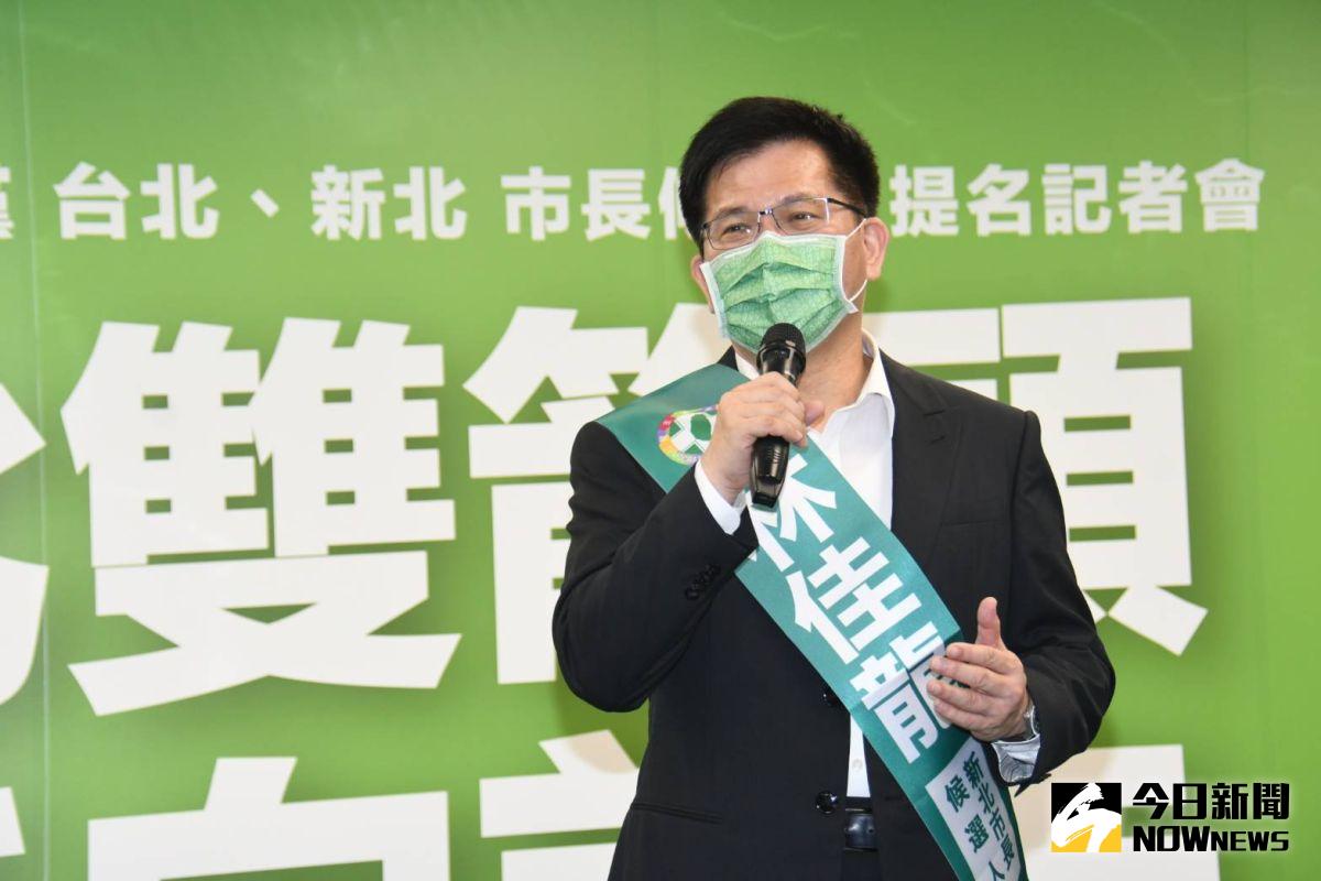 ▲林佳龍參選新北市長，將以台中市長執政、交通部長行政的經驗，提出新北與首都圈願景，力拚勝選。（圖／記者林調遜攝）