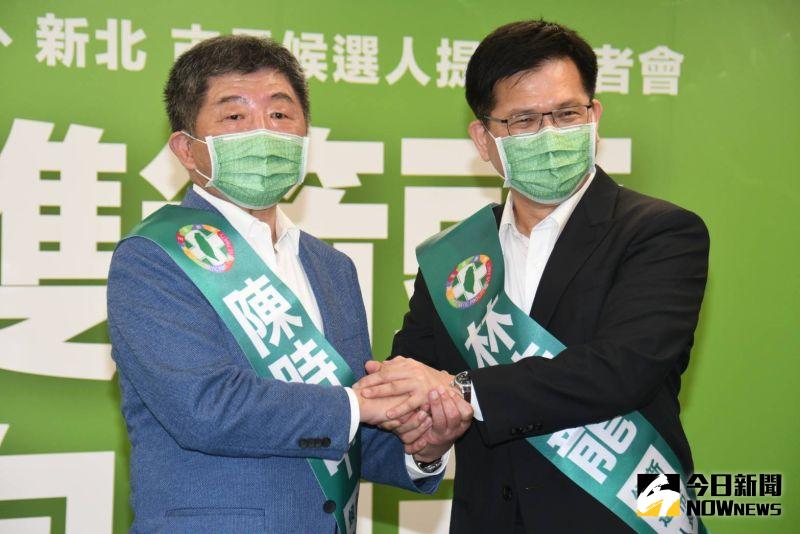 ▲陳時中與林佳龍扛起民進黨雙北雙箭頭,力拚光復雙北。(圖/記者林調遜攝)
